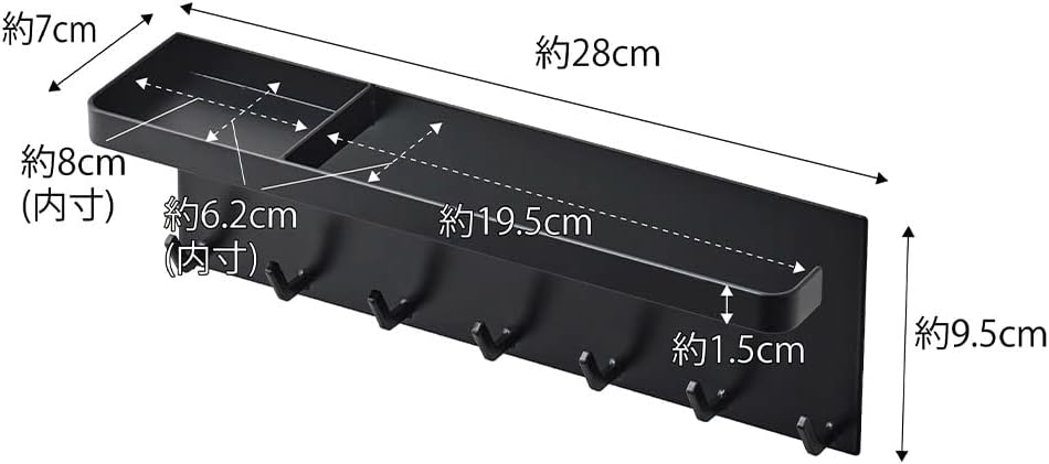 יאמאזאקי 5686 מחזיק מטריה מגנטי עם מגש, שחור, בערך. W 11.0 X D 2.8 X H 3.7 אינץ ', מגדל, מעמד מטרייה,