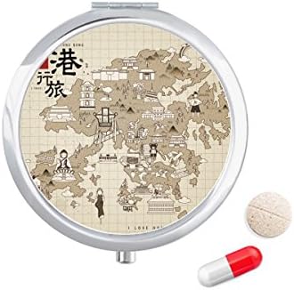 הונג קונג מסורתי מפת לבקר סין גלולת מקרה כיס רפואת אחסון תיבת מיכל מתקן