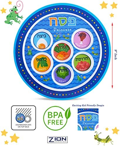 ילדים פסח צלחת סדר 9 מלמין BPA נטולת BPA צלחות פסח פסח צלחות סדר מסומנות במאכלים סדר מסורתיים מסורתית