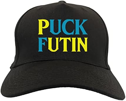TCOMBO PUCK FUTIN - אוקראינה גאווה נוער כובע סנאפבק בן 5 פאנל