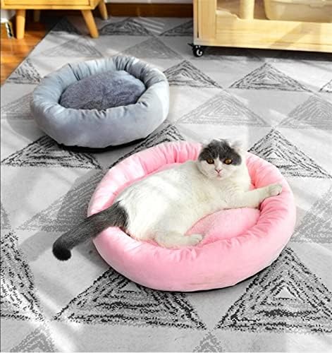 חתול מיטה עגול חם כלב חתול מיטה בתוספת קטיפה שינה כרית חתול אספקת חיות מחמד מלונה נשלף כרית