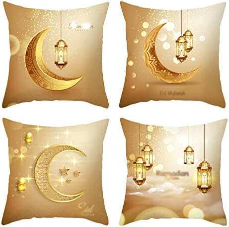 AllJia Gold Ramadan Light Fillow Covers Covers