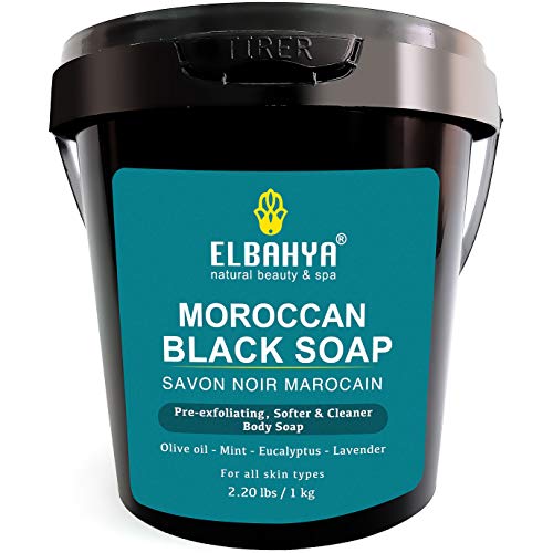 אלבהיה סבון שחור מרוקאי לחמאם עם אקליפטוס וזית 2.20 פאונד / 1 ק ג