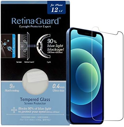 Retinaguard Anti Blue Light Light Bloated Roastector Screen Screen עם יון רסיס לאייפון 12 מיני, SGS