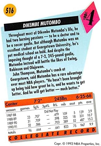 1991-92 כדורסל Skybox 516 Dikembe Mutombo RC כרטיס טירון Denver Nuggets רשמי כרטיס מסחר ב- NBA