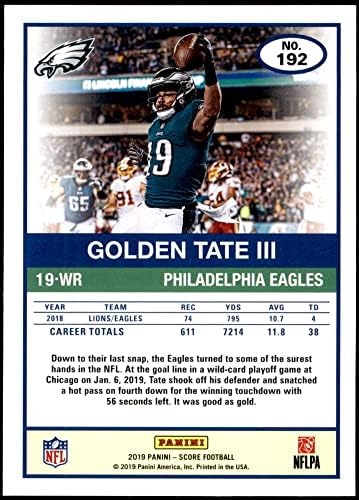 ציון 2019 192 Golden Tate III Eagles NM/MT Eagles Notre Dame