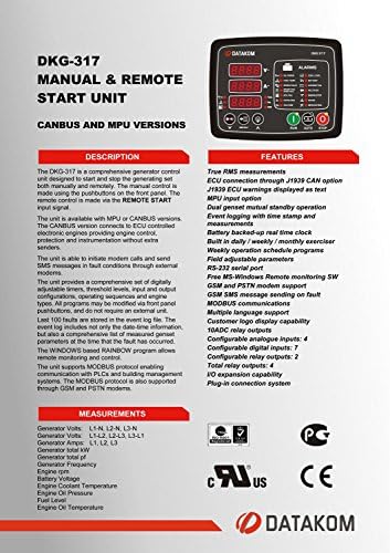 Datakom DKG-317 מדריך לגנרטור ולוח בקרת התחלה מרחוק