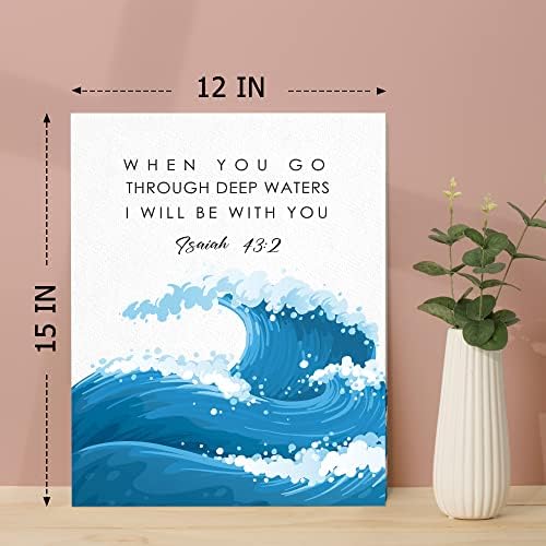 פסוקי תנך אמנות קיר, ישעיהו 43: 2 מים עמוקים תסריט תנך תפאורה קיר, אוקיינוס ​​ים קיר אמנות, עיצוב קיר תפילה,