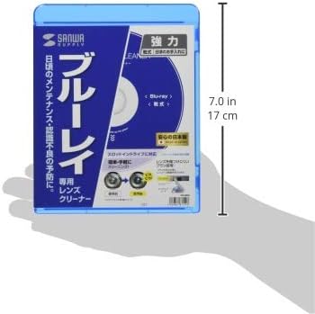 Sanwa Supply CD-BDD Blu-ray Lenser