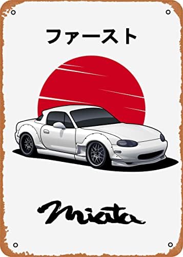 Ysirseu mazda miata mx5 שלט פח מתכת 8 x 12 בכרזות מכוניות וינטג 'פוסטר מערת מערה דקורטיביות