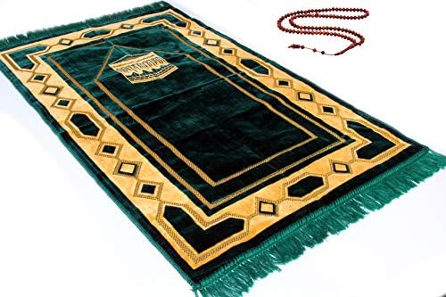 מקרה זהב פרימיום פרמיום שטיח תפילה מוסלמי אסלאמי - מתנה רמדאן - ג'נאמז סג'ג'דה - נמז סקרד תוצרת טורקיה,