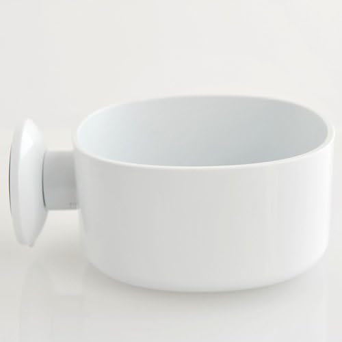 אלסי בירלו מקלחת/קאדי אמבטיה עם כוס יניקה, לבן - PL16 W