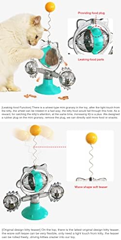 AOOF חיית מחמד מספקת לחתול טחנת רוח צעצוע כוס יניקה כוס דליפת כדור פטיפון קנטר קנטה מקל צהוב