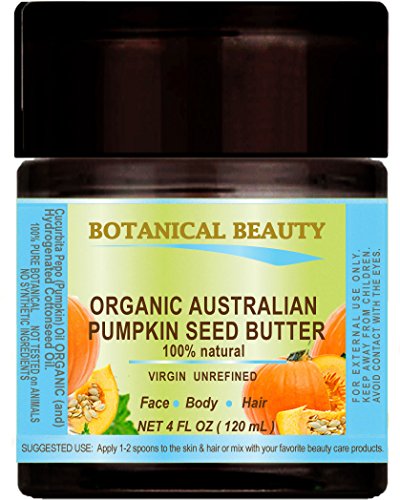 שמן זרעי דלעת אורגני חמאה אוסטרלי. טבעי / בתולה/מזוקק / גלם / טהור בוטני לעור, שיער, שפתיים וציפורניים