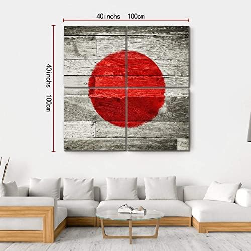 ארגו פלוס דגל יפן דגל קיר עץ ישן אמנות ציור מתוח מדהים מוכן לתלות לעיצוב הבית - מושלם לגלריית הסלון קיר