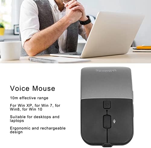 עכבר מחשב, מיקרופון מובנה 2.4 ג ' יגה הרץ עכבר קולי אלחוטי ארגונומי נטענת למשרד
