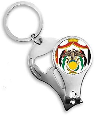 סמל לאומי סמל ארצי ציפורניים ניפר טבעת טבעת שרשרת מפתח בקבוקי בקבוק
