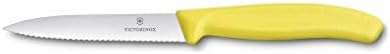 סכין קילוף קלאסי ויקטורינוקס, 21.8 סנטימטר, צהוב