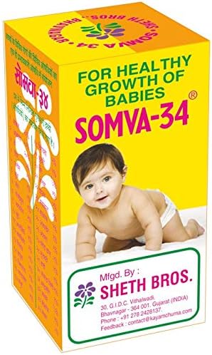 סומבה-34 מארז של 3, 25 גרם לטיפול בתינוק