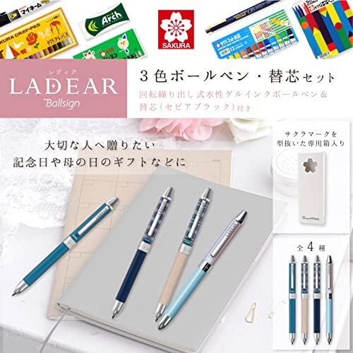 Sakura Craypas GB3L150436R עט כדורים 3 צבעים, לאדיה, כחול, 0.02 אינץ ', סט מילוי