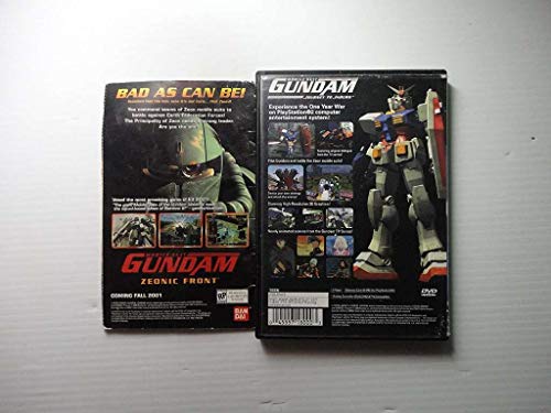 Gundam: מסע לג'בורו