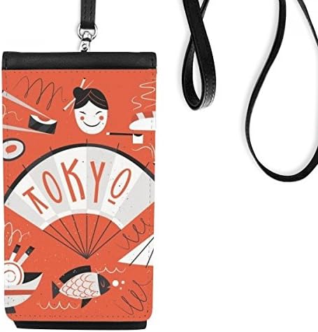 סושי גיישה יפן טוקיו ארנק טלפון יפני ארנק תליה כיס נייד כיס שחור
