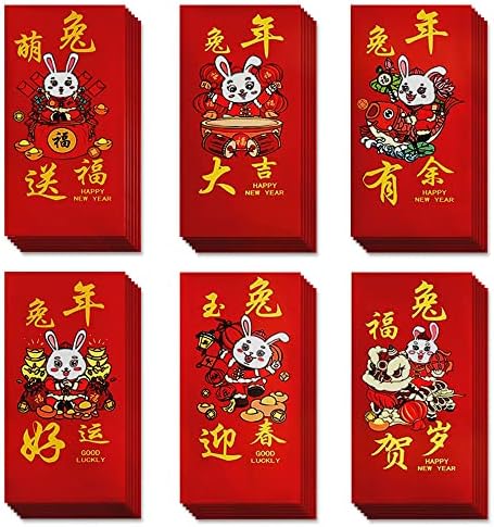 36 יחידות סיני חדש שנה אדום מעטפות 2023 עבור מתנה לחתונה, מזל כסף מעטפות עבור ירח חדש שנה 2023, זהב דפוסים