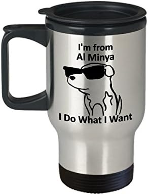 Al Minya מתנה לספל נסיעות קפה מצחיק