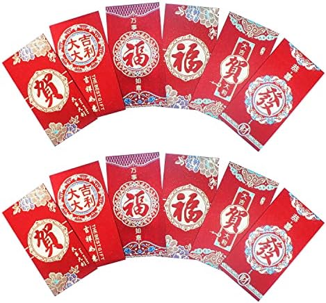 פנגמאו 12 יחידות סיני אביב פסטיבל אדום מעטפת חדש שנה של יום הולדת אדום מעטפת הונגבאו