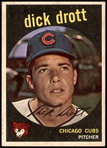 1959 Topps 15 Dick Drott Chicago Cubs Ex/MT Cubs