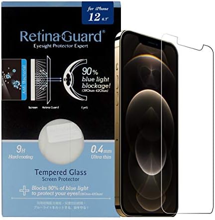 Retinaguard Anti Blue Light Light Bloated Roastector Screen Screen עם יון רסיס לאייפון 12 Pro Max, SGS ו-