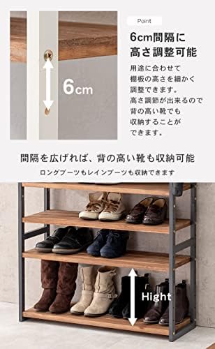 萩原 MSS-6712NIV מתלה נעליים, קופסת נעליים, עשויה מעץ אורן טבעי, ארגז סתימות מעץ, אחסון כניסה,