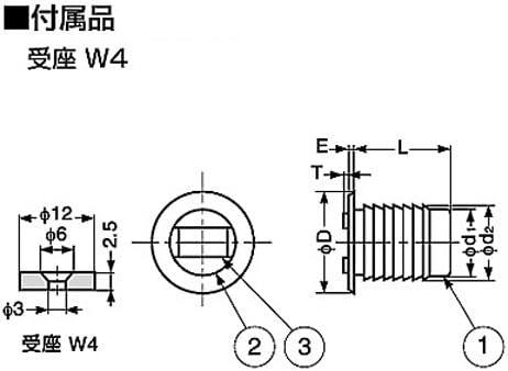 LAMP 50517 MC-IS MAGNETIC CATCH MC-IS2BP, שחור