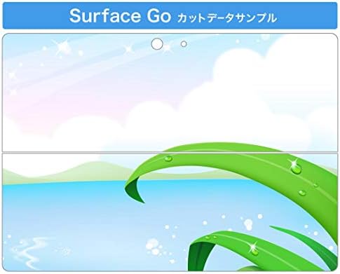כיסוי מדבקות Igsticker עבור Microsoft Surface Go/Go 2 עורות מדבקת גוף דק במיוחד עורות 001352 SEA