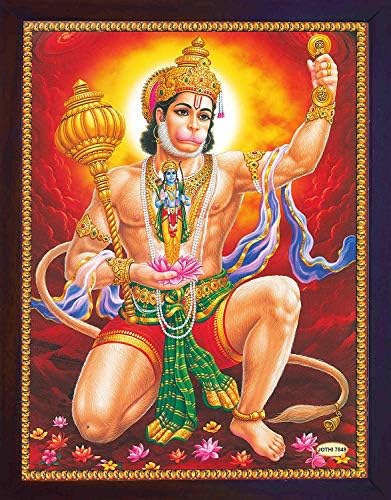 חנות מלאכת יד Hanuman מחזיקה פסל RAM של Shree ביד ומדקלם את סיטה ראם סיטה ראם, ציור פוסטר עם מטרת מתנת מסגרת.