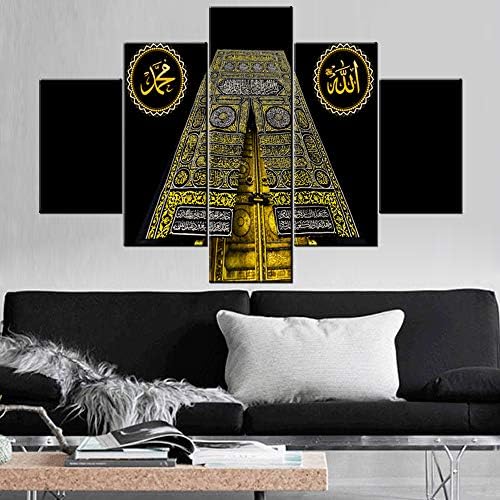 ציורי אמנות שחורים לקיר איסלאם תמונות לסלון דלת ציורי הקאבה הקדושים 5 יח '/פנל רב קנבס ביצירות אמנות מודרניות