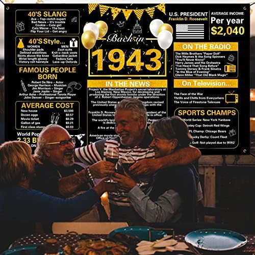 קישוטי יום הולדת 80 מזהב שחור, וינטג ' עוד בשנת 1943 באנר רקע יום הולדת, פוסטר יום הולדת גדול בן 80 שנה
