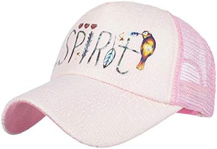 אופנה טנטיזי נשים גברים תואמים רשת הדפסת רשת פוליאסטר כובע בייסבול מתכוונן סגירת אבזם ספורט אבא כובע