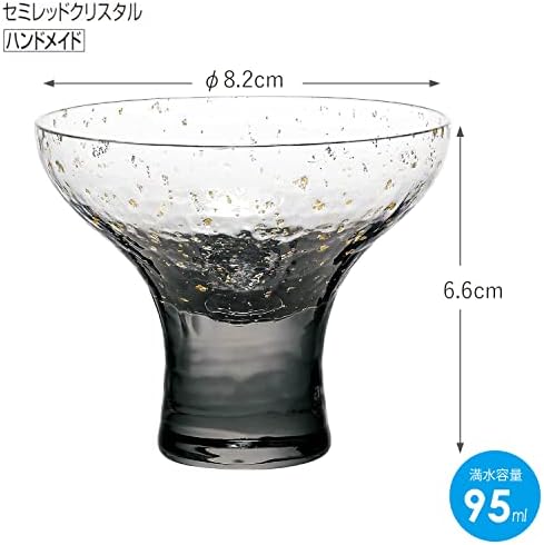 東洋 佐々 木 ガラス Toyo Sasaki Glass 10366LSM זכוכית סאקה קרה, כוס סטנד גבוהה, אורז כבשן יאצ'יו, המיוצר ביפן, מגיע
