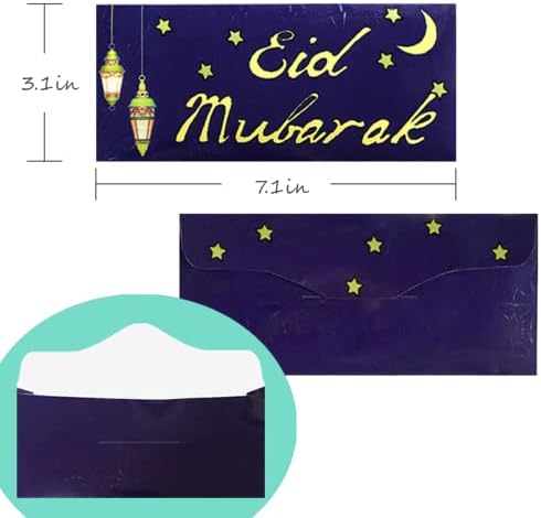 Kymy Eid Mubarak מעטפות כסף, מעטפות מזומנים של רמדאן, מחזיקי כרטיסי מתנה של איסלאם עבור עיד מובארק, עיד אל-פיטר,