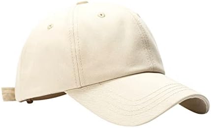 מנהונג גברים ונשים קיץ אופנה מזדמן קרם הגנה בייסבול כובעי כובע כובעי מכללת כדורגל מגן כובעי בז'