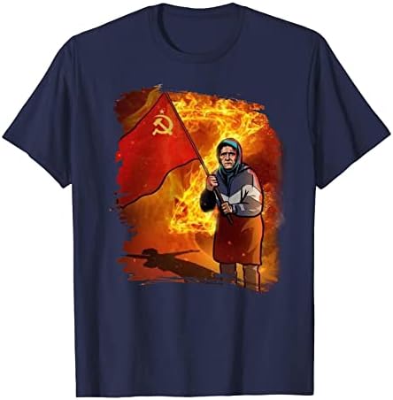 חולצת טריקו קומוניסטית ידידותית של בסיסיין - קומוניזם מצחיק
