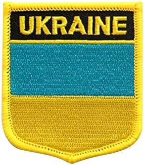 סלאקנרייס אוקראינה דגל וטריזוב אוקראיני מעיל של נשק מגן רקמת תיקון סט כפי שמוצג