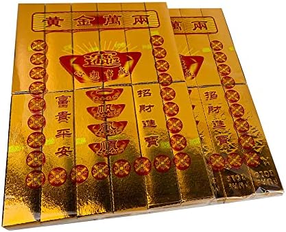 זסטר סיני/וייטנאמי ג'וס מוטות זהב - סטי ברים זהב של אבות קדמון