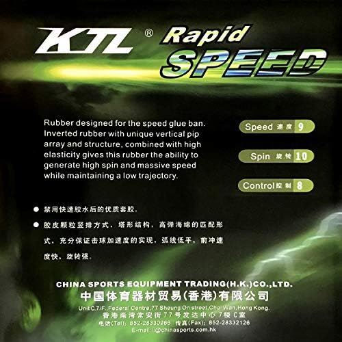 מותג: KTL LKT מהירות מהירות מהירות שולחן טניס גומי עם ספוג