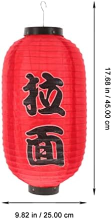 טופיקו תפאורה חיצונית 2 יח 'פנס יפני מסורת