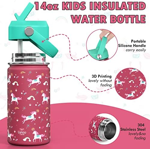 טירת להאו בקבוק מים מבודד לילדים, בקבוק מים לילדים 14 אונקיות לבית הספר, בקבוק מים מנירוסטה עם ידית קש