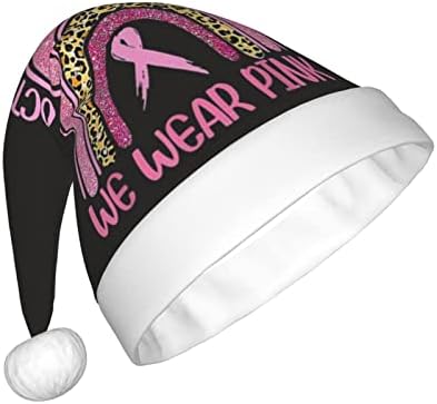 מודעות לסרטן שד 4 חג המולד כובע איש נשים כובעי יוניסקס ספקי צד עבור חג מסיבת כובעים