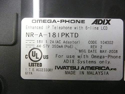 טלפון IWATSU 18I /NR-A-18IPKTD