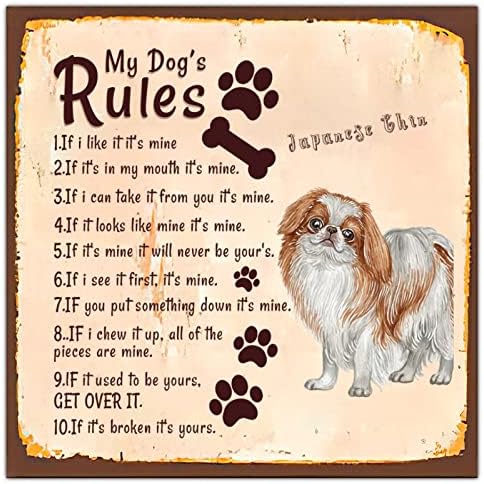 שלי כלב של כללים מצחיק כלב מתכת פח סימן כלב כפת הדפסי סימן כפרי מתכת אמנות בציר לחיות מחמד כלב קיר סימן פלאק קישוט